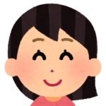 私