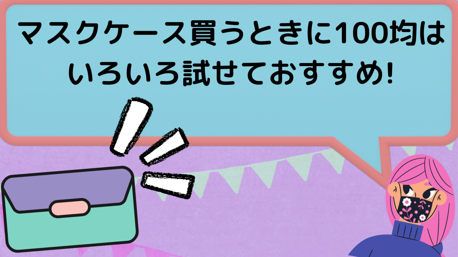 100均のグラタン皿ってアリ?トースターでも使える?使い捨ても便利 さらりきらりと良き暮らし 100均のグラタン皿ってアリ?トースターでも使える?使い捨ても便利 さらりきらりと良き暮らし